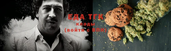 синтетический гашиш Аркадак
