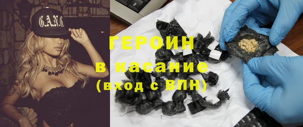 синтетический гашиш Аркадак