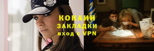 синтетический гашиш Аркадак