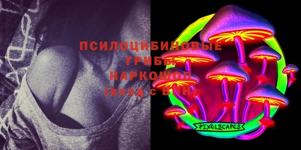 синтетический гашиш Аркадак
