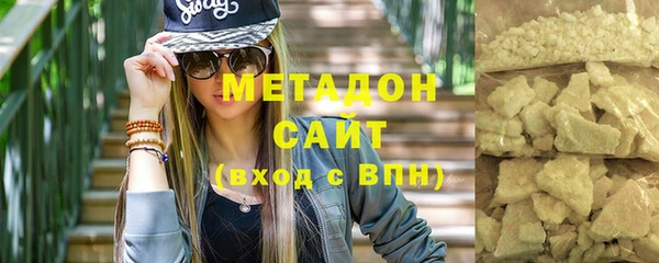 mix Тобольск