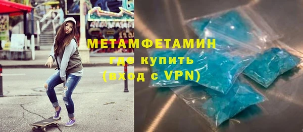 синтетический гашиш Аркадак