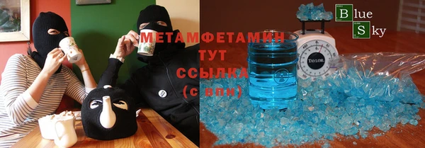 синтетический гашиш Аркадак