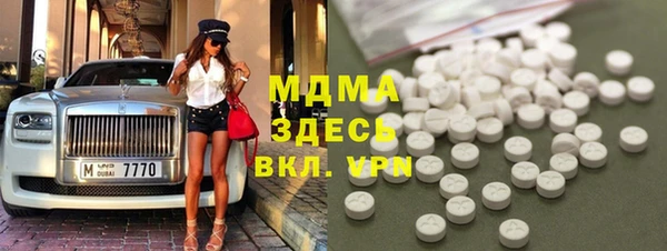 соль ск Тихвин